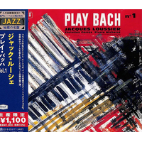 Jacques Loussier - Play Bach no.1