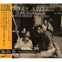 Duke Ellington - Money Jungle / UHQ-CD