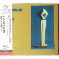 Gil Evans - The Individualism of Gil Evans / SHM-CD