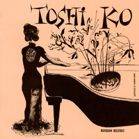 Toshiko Akiyoshi - Toshiko's Piano / Amazing Toshiko Akiyoshi / SHM-CD