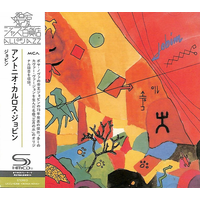 Antonio Carlos Jobim  - Jobim / SHM-CD