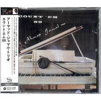 Ahmad Jamal Trio - Count 'Em 88 / SHM-CD