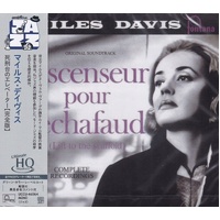 Miles Davis - Ascenseur Pour L'Echafaud - UHQ CD