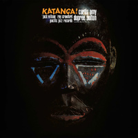 Curtis Amy & Dupree Bolton - Katanga! - SHM CD