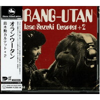 Isao Suzuki Quartet + 2 – Orang-Utan