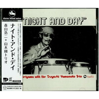 Koji Moriyama With The Tsuyoshi Yamamoto Trio - Night And Day