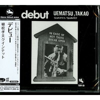 Takao Uematsu Quartet / Quintet - Debut