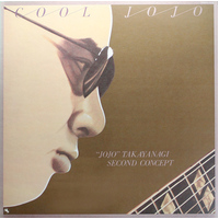 Masayuki "Jojo" Takayanagi Second Concept - Cool Jojo