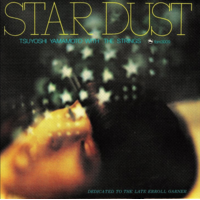 Tsuyoshi Yamamoto Trio - Star Dust