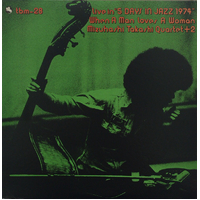 Takahashi Mizuhashi Quartet + 2 - When a man loves a woman