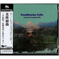 Tatsuya Takahashi & Tokyo Union - Scandinavian Suite - Composed by Bingo Miki