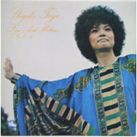Shigeko Toya and Her Jazz Friends - Fine and Mellow