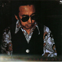 Masaru Imada - Piano