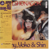 Jimmy, Yoko & Shin - Sei Shonagon