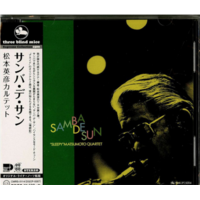 "Sleepy" Matsumoto Quartet - Samba De Sun