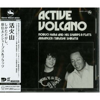 Nobuo Hara And His Sharps & Flats - Active Volcano