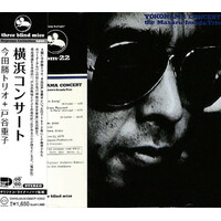 Masaru Imada Trio & Toya Shigeko - Yokohama Concert