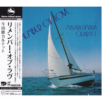 Masaru Imada Quartet – Remember Of Love