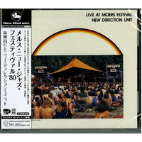 Masayuki Takayanagi And New Direction Unit - Moers New Jazz Festival '80