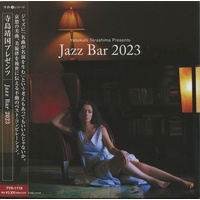 Yasukuni Terashima Presents Jazz Bar 2023 - Various Artists