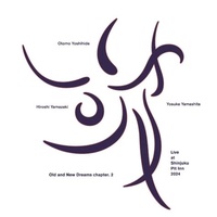 Otomo Yoshihide - Old and New Dreams chapter. 2