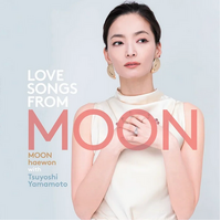 MOON haewon with Tsuyoshi Yamamoto “Love Songs from Moon” - 10" Vinyl LP