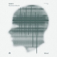 Masabumi Kikuchi - Japanesque: Six Elements - Mind - 2 x Vinyl LPs
