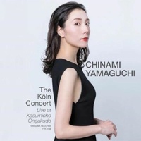Chinami Yamaguchi - The Koln Concert - Live at Kasumicho Ongakudo