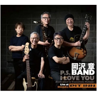 Akira Okazawa Band - P.S. I love you    Dedicated To Tsunehide Matuki