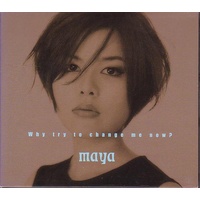 Maya - Why try to change me now ? - 180g Vinyl LP