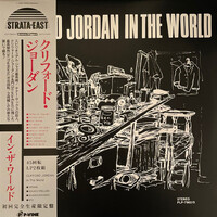 Clifford Jordan - In the World - 2 x 45rpm Vinyl LPs