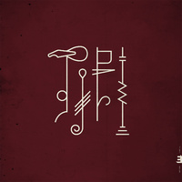 Aki Rissanen - Divided Horizon