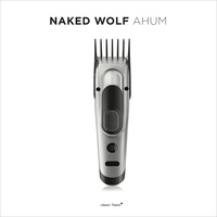 Naked Wolf - Ahum