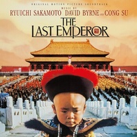 The Last Emperor (Original Motion Picture Soundtrack) - 180g Vinyl LP