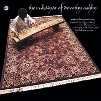 Dorothy Ashby - The Rubaiyat Of Dorothy Ashby / 180 gram vinyl LP