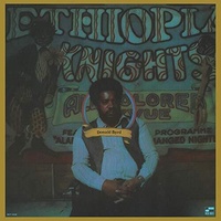 Donald Byrd - Ethiopian Knights - 180g Vinyl LP