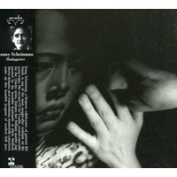 Jenny Scheinman - Shalagaster