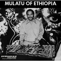 Mulatu Astatke - Mulatu of Ethiopia