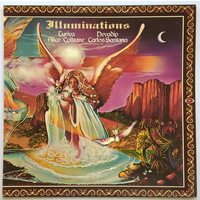 Turiya Alice Coltrane & Devadip Carlos Santana - Illuminations - Hybrid SACD