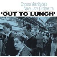 Otomo Yoshihide's New Jazz Orchestra - Out To Lunch - 2 x Vinyl LPs