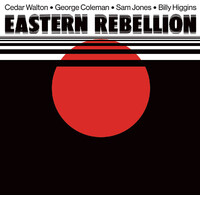 Eastern Rebellion - Eastern Rebellion - 180g Vinyl LP