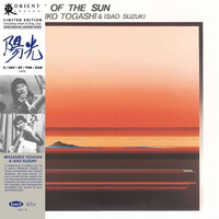 Masahiko Togashi & Isao Suzuki - A Day of the Sun - vinyl LP