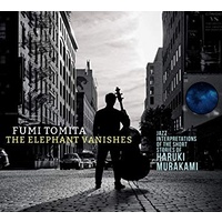 Fumi Tomita - The Elephant Vanishes
