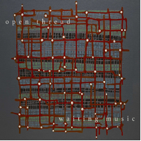 open thread - waiting music