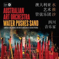 Australian Art Orchestra - Water Pushes Sand