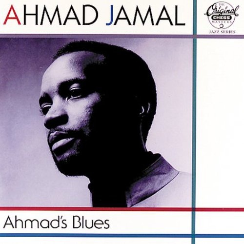 Ahmad Jamal - Ahmad's Blues