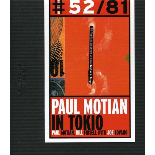 Paul Motian - Paul Motian in Tokio