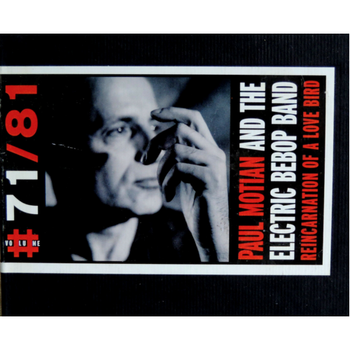 Paul Motian and the Electric Bebop Band - Reincarnation of a Love Bird
