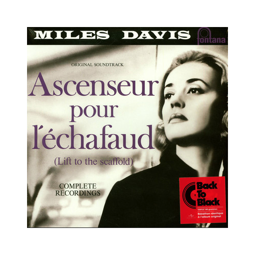Miles Davis - Ascenseur pour l'echafaud(Lift to the scaffold) - Vinyl LP
