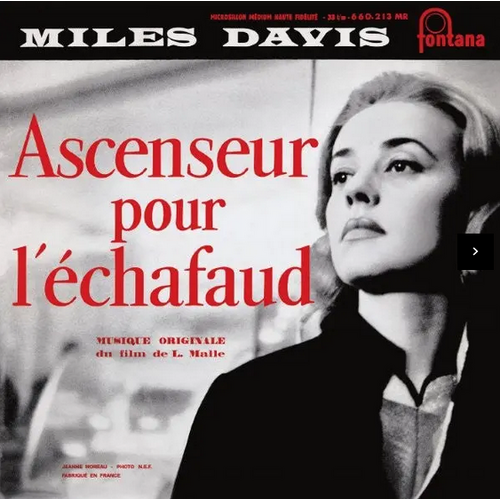 Miles Davis - Ascenseur pour l’échafaud / deluxe 3x 10” vinyl edition